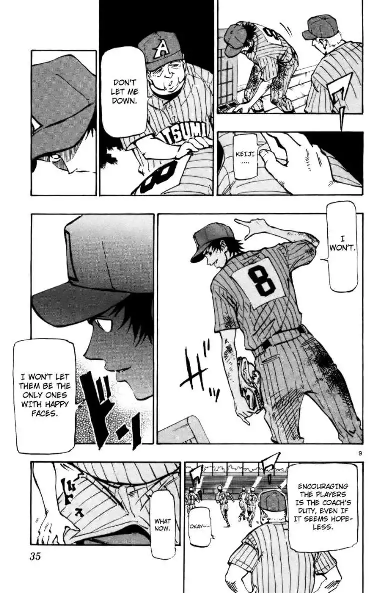 Aoizaka High School Baseball Club Chapter 42 10